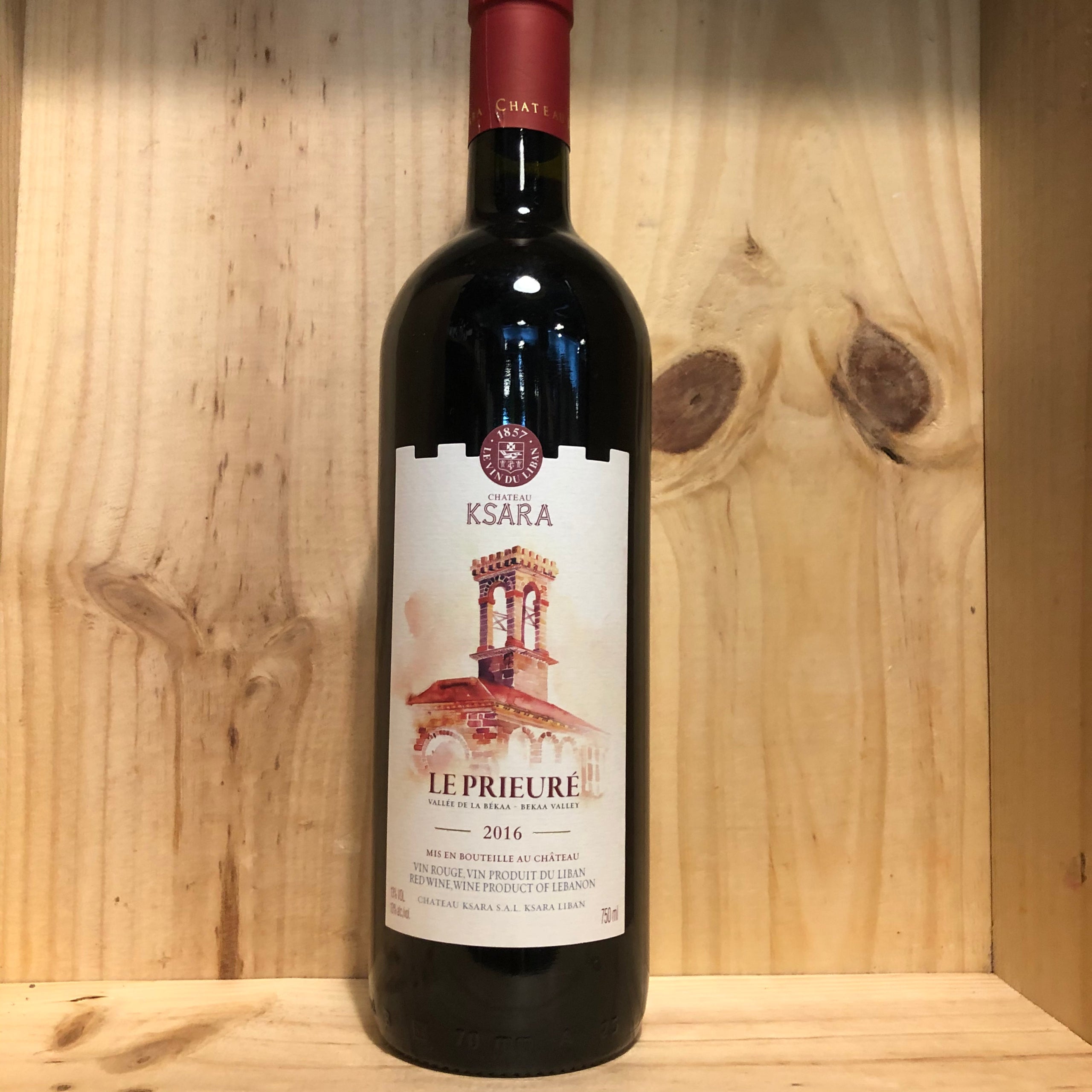 ワイン KIRA 広島三次ワイナリー／燦來 きら（白） 750ml – 日本ワインの店