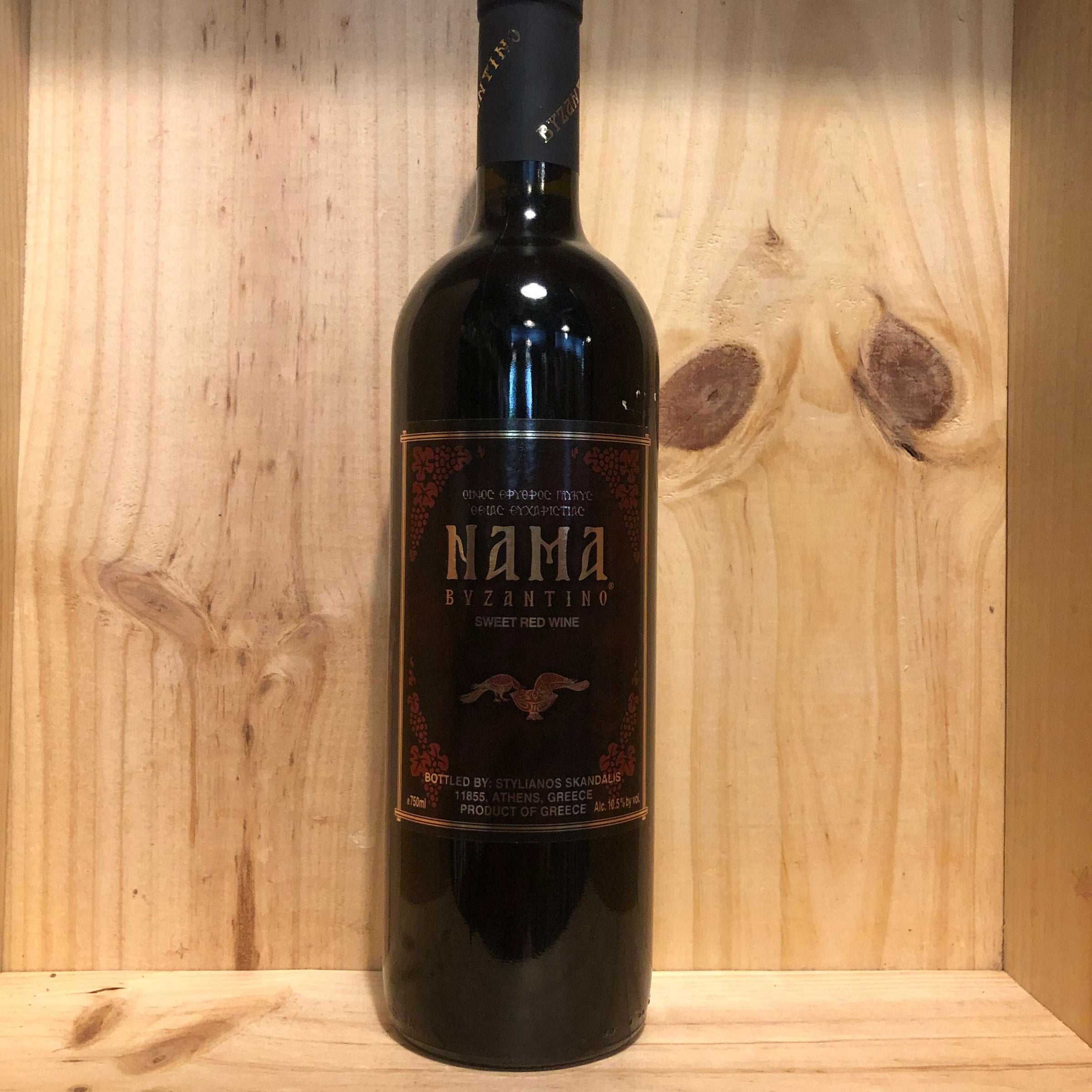 Wine Red - Nama Byzantino, Sweet Red Wine - Greece | ED HYDER'S